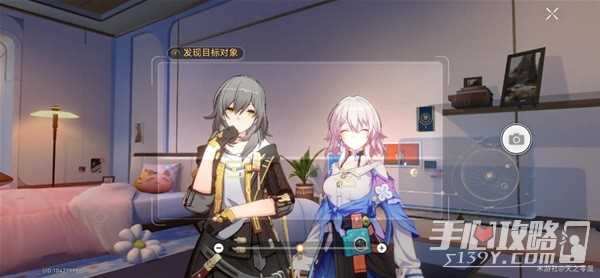 《崩坏星穹铁道》星旅寻影第七天攻略