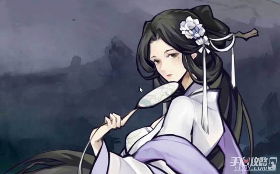 《兰若异谭》全结局介绍