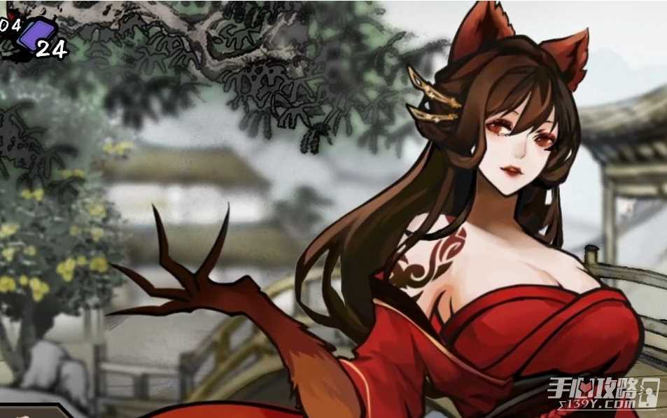 《兰若异谭》全结局介绍