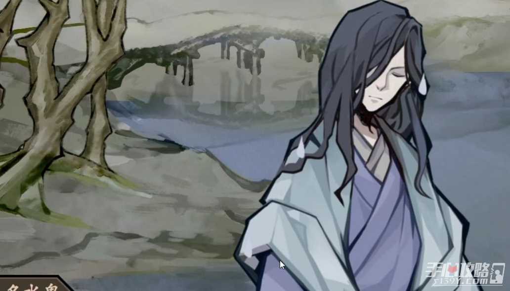《兰若异谭》全结局介绍