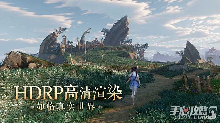 《仙剑世界》二测招募仅剩2天，报名即可抽取vivo X100！