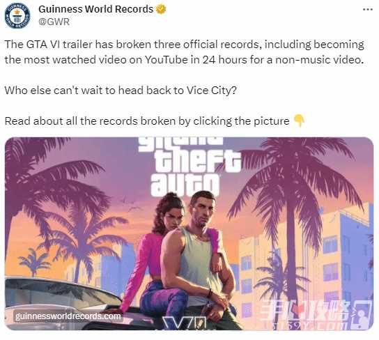 《GTA6》打破三项吉尼斯世界纪录