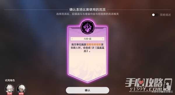 h2