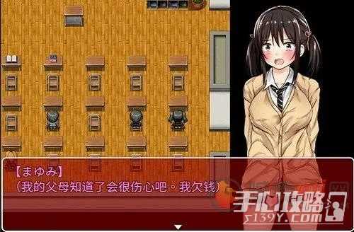 负债少女小熊移植版玩法一览