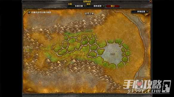 《魔兽世界》乌龟服单手锤任务完成攻略