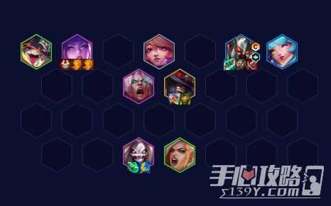 《云顶之弈》S10五杀超粉铁男阵容搭配攻略