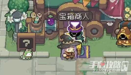 《元气骑士前传》BOSS专属武器获得方法