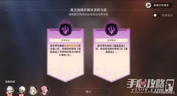 h2