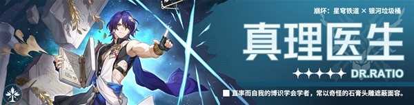 h2