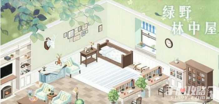 口袋小屋玩法一览