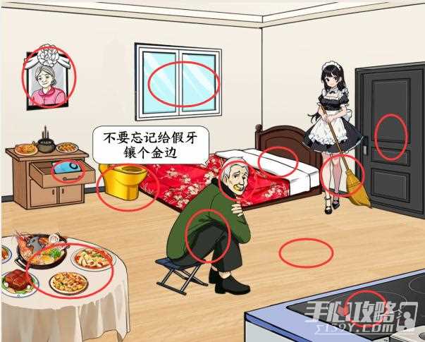 图片.png