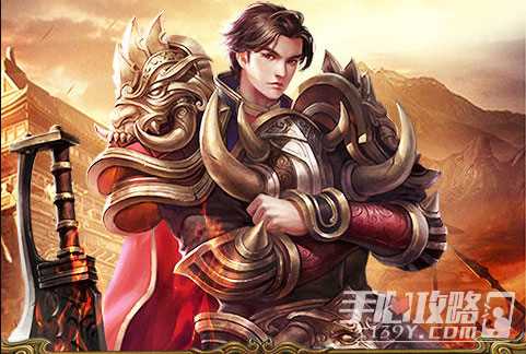 赏金传奇玩法攻略