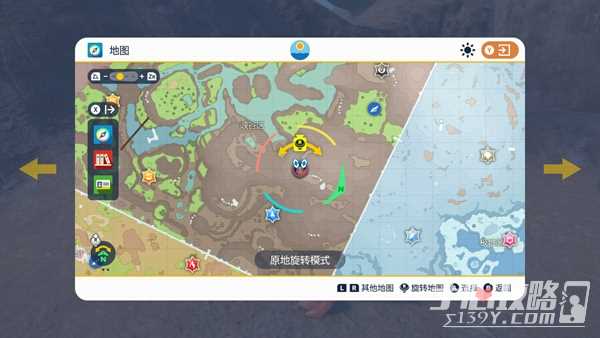 《宝可梦朱紫》巨蛋限定对战获胜吧过法攻略