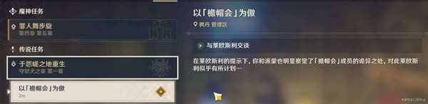 h2