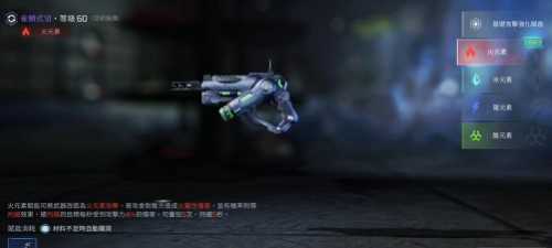 星球重启雀鲷式源码怎么搭配