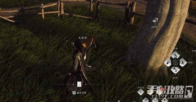 《燕云十六声》认祖离宗任务攻略