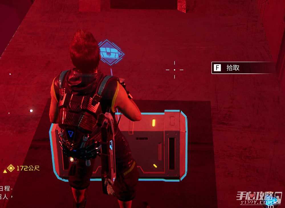星球重启冰霜琥珀怎么获得