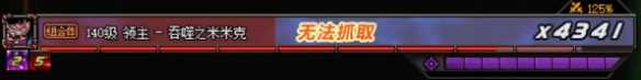 游侠网4