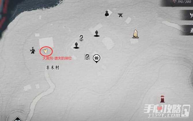 《燕云十六声》认祖离宗任务攻略
