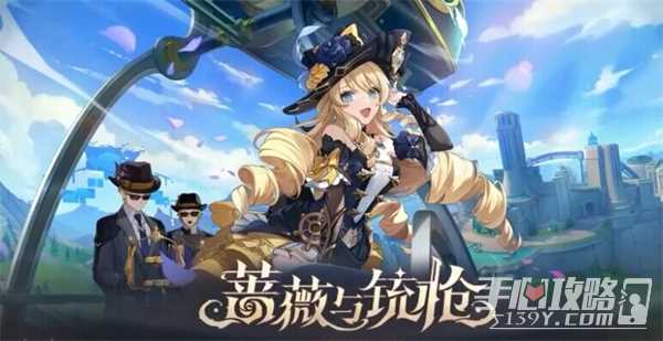 《原神》临瀑之城开启方法