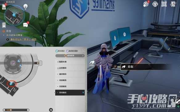 游侠网4