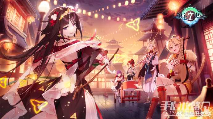 《第七史诗》元旦福利即将送达 1000天空石登录即领