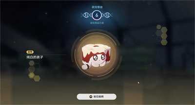 《崩坏星穹铁道》1.6隐藏稀有造物获得攻略