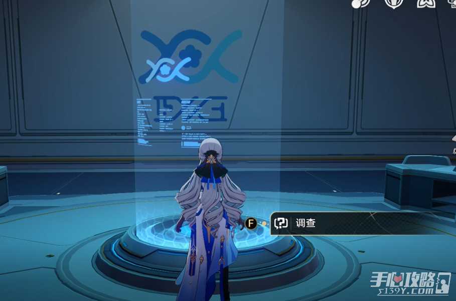 《崩坏星穹铁道》三缺一成就达成攻略