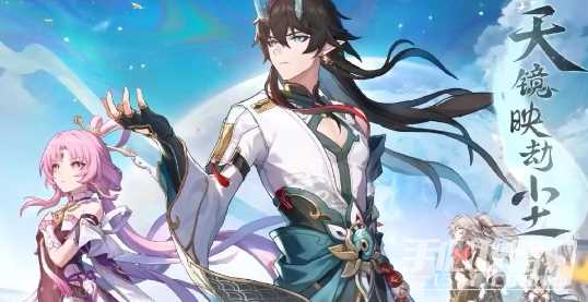 《崩坏星穹铁道》1.6禁闭舱段宝箱位置介绍