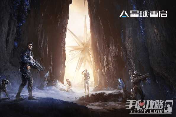 《星球重启》发射拯救者号活动介绍