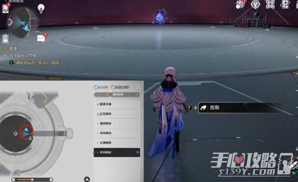 游侠网7