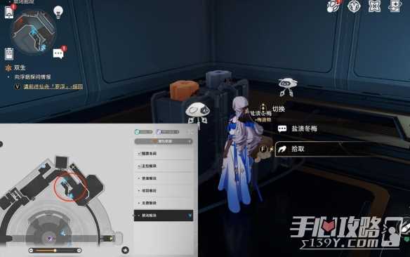游侠网6