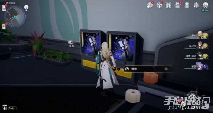《原神》永不更新成就获得方式