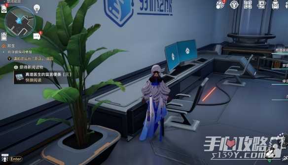 游侠网5