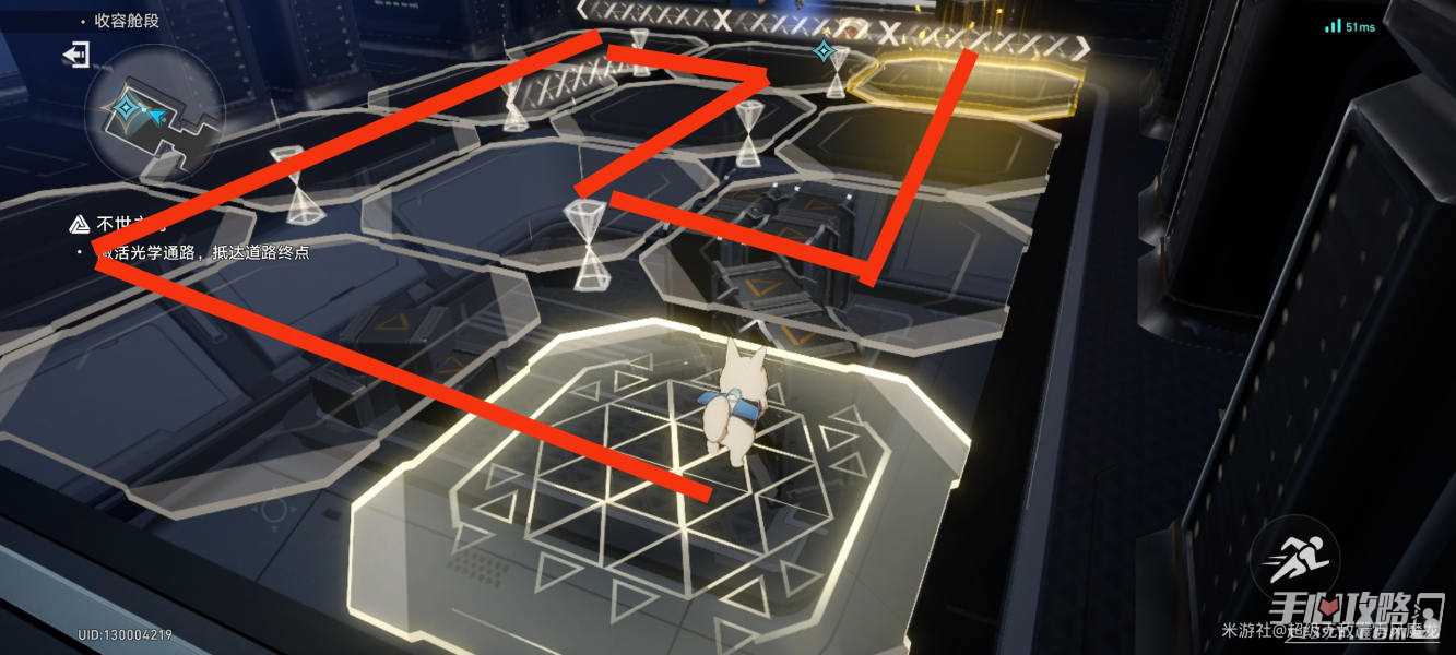 《崩坏星穹铁道》不世之材谜题攻略