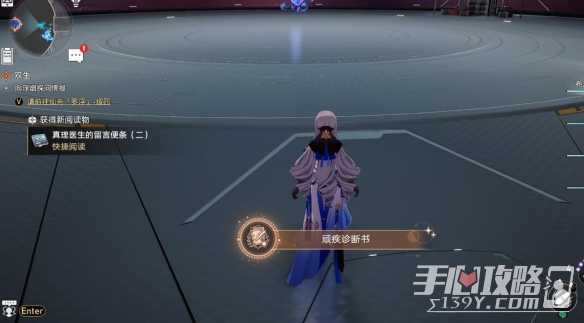 游侠网8