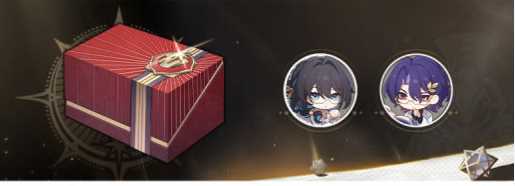 《崩坏星穹铁道》1.6无名勋礼玩法攻略