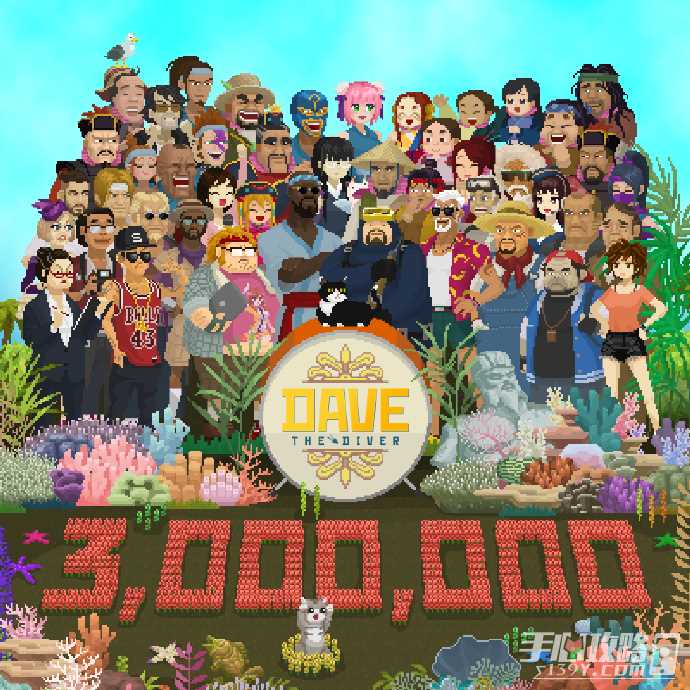 《潜水员戴夫》全球累计销量突破300万份