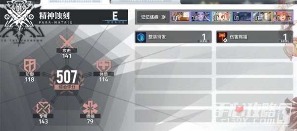 h2