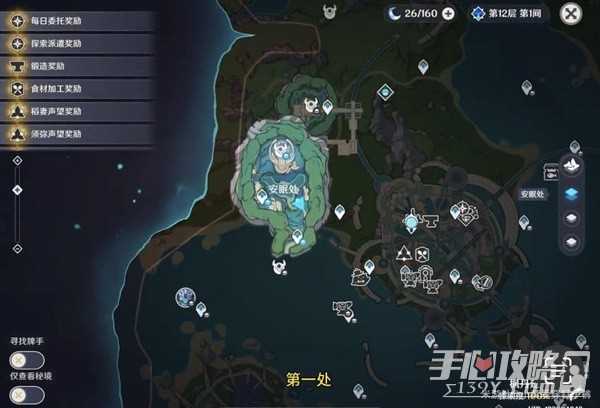 h2