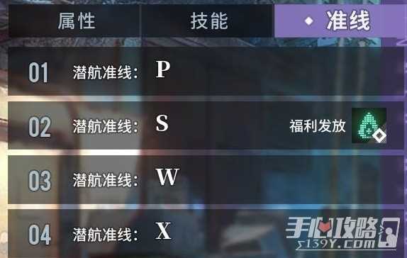 h2