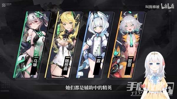 《交错战线》公测全角色强度榜与必练角色推荐