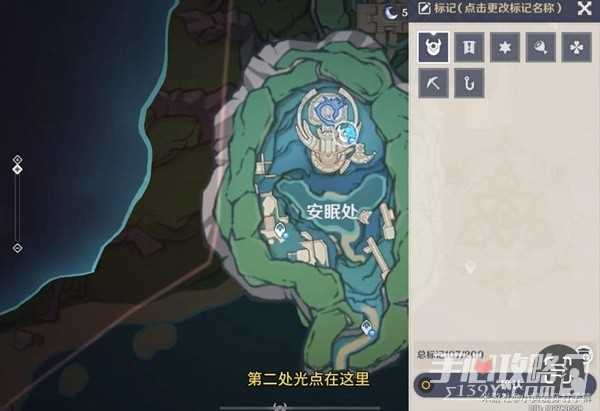 h2