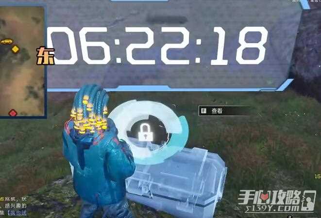 《星球重启》开普勒宇航局全宝箱位置一览