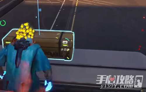 星球重启开普勒港燃料工厂宝箱在哪