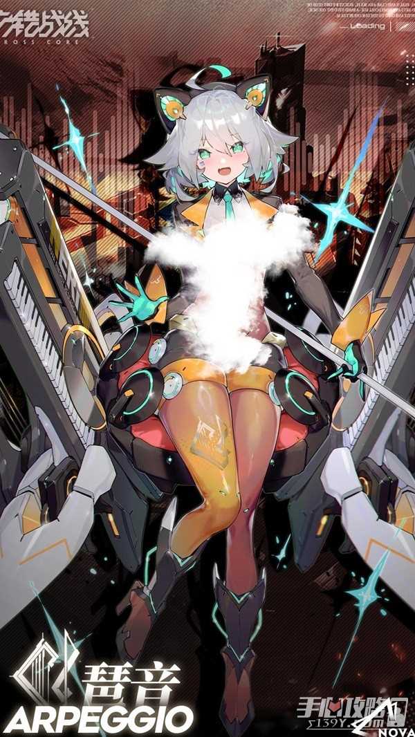 h2