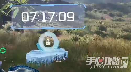 星球重启开普勒港银湾沙滩宝箱在哪