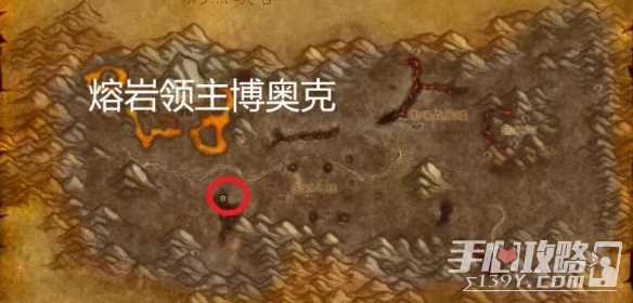 魔兽世界乌龟服盗贼t0.5任务攻略