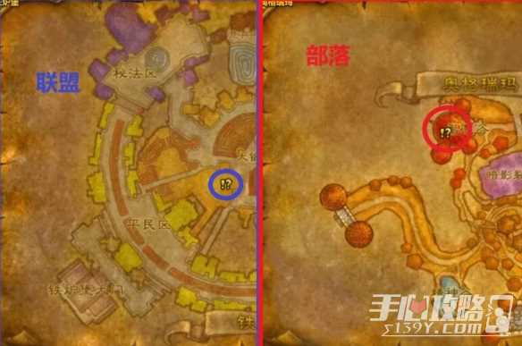 魔兽世界乌龟服盗贼t0.5任务攻略