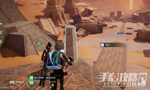 《星球重启》星舰废墟位置介绍